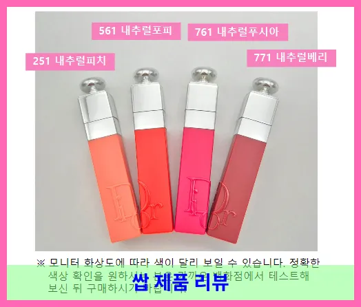 제품 이미지 3