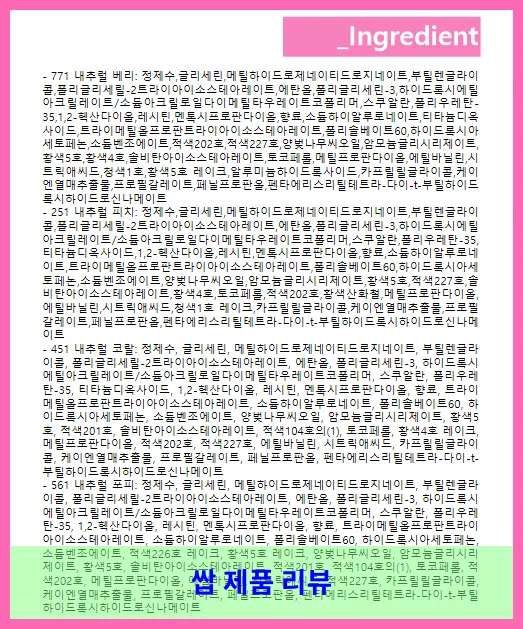 제품 이미지 5