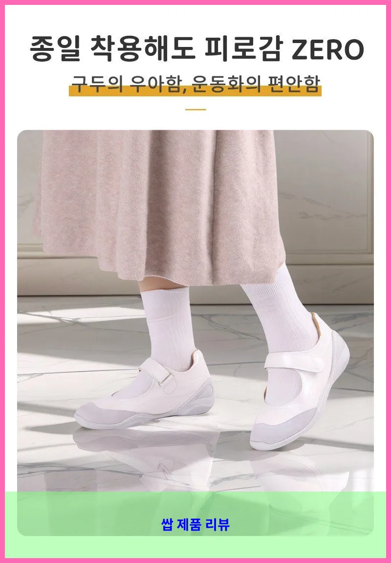 제품 이미지 3