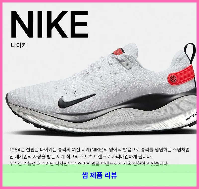 제품 이미지 1