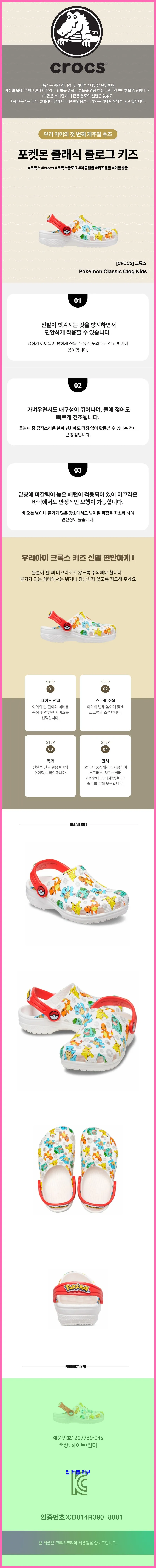 제품 이미지 1