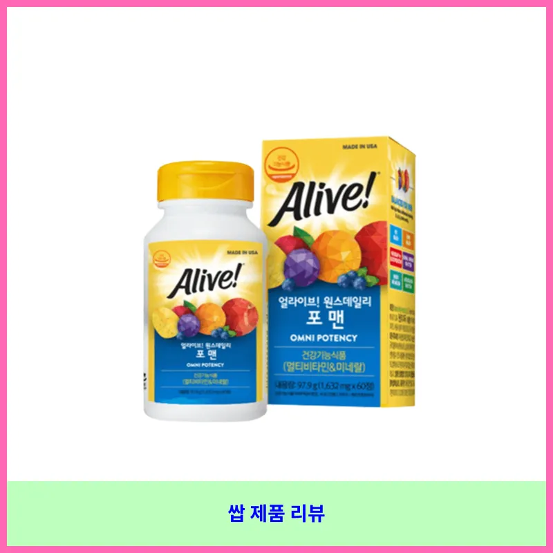 제품 이미지 2
