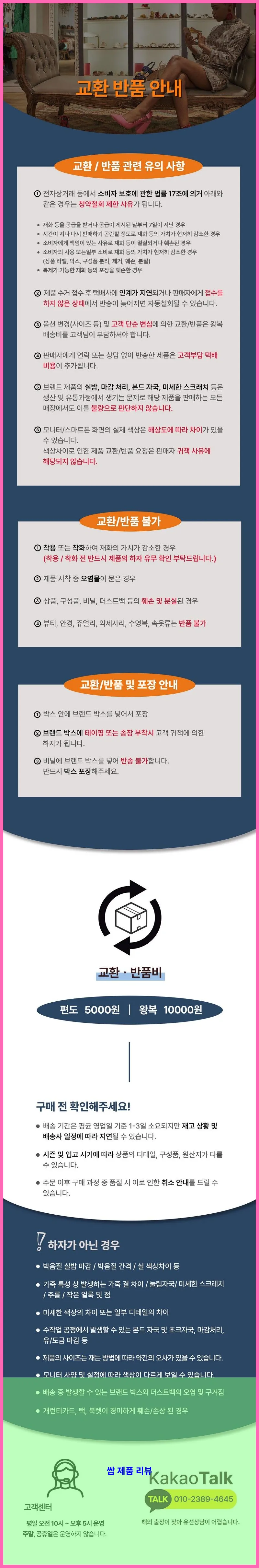 제품 이미지 3