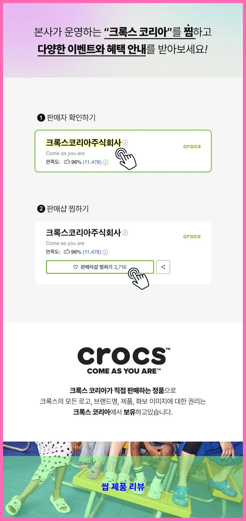 제품 이미지 1