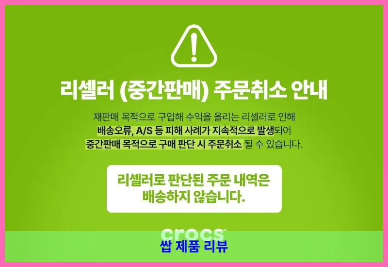 제품 이미지 2