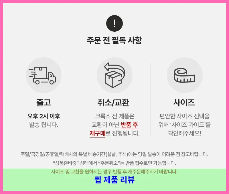 제품 이미지 3