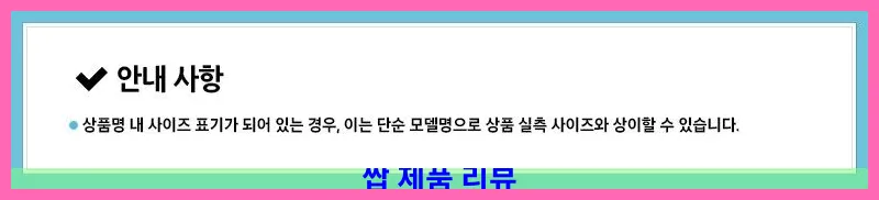 제품 이미지 1