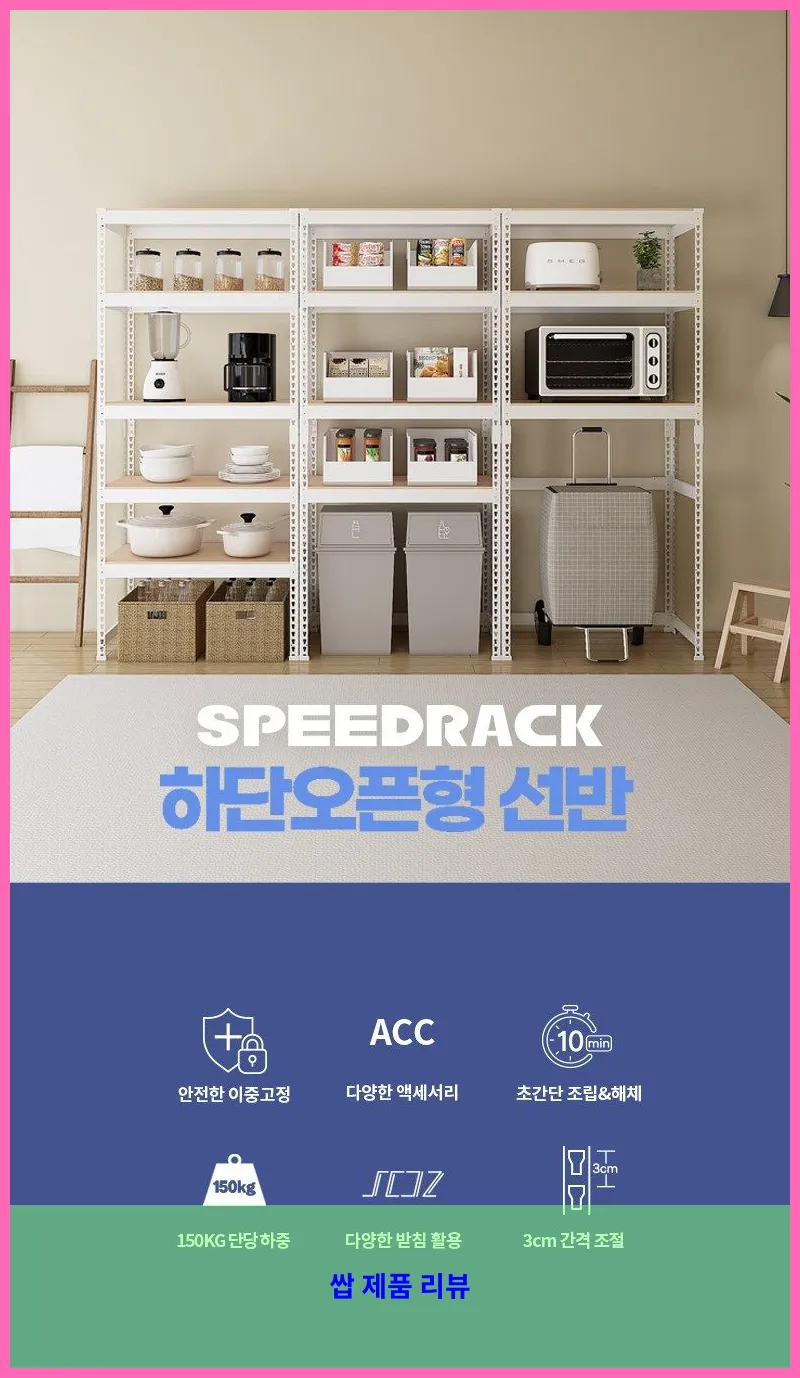제품 이미지 2