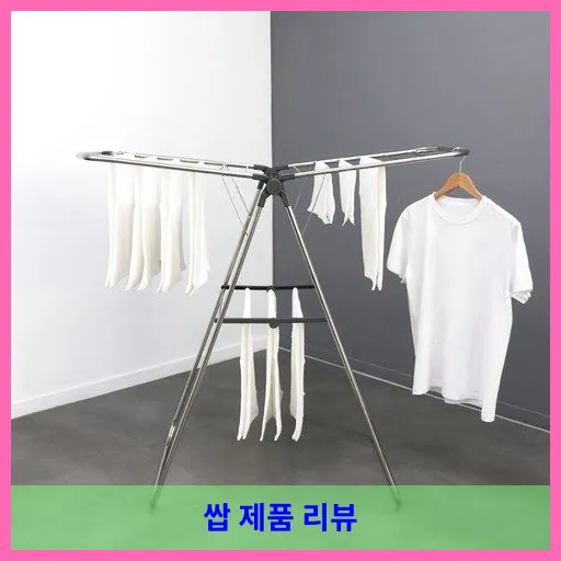 코멧 홈 접이식 대형 빨래건조대, 그레이, 1개