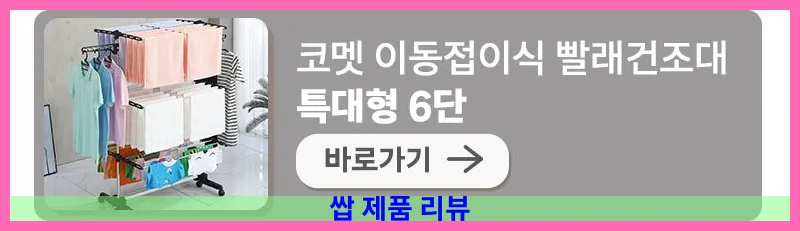 제품 이미지 3