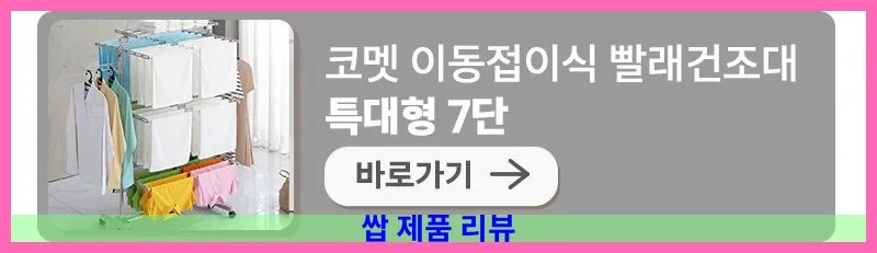 제품 이미지 4