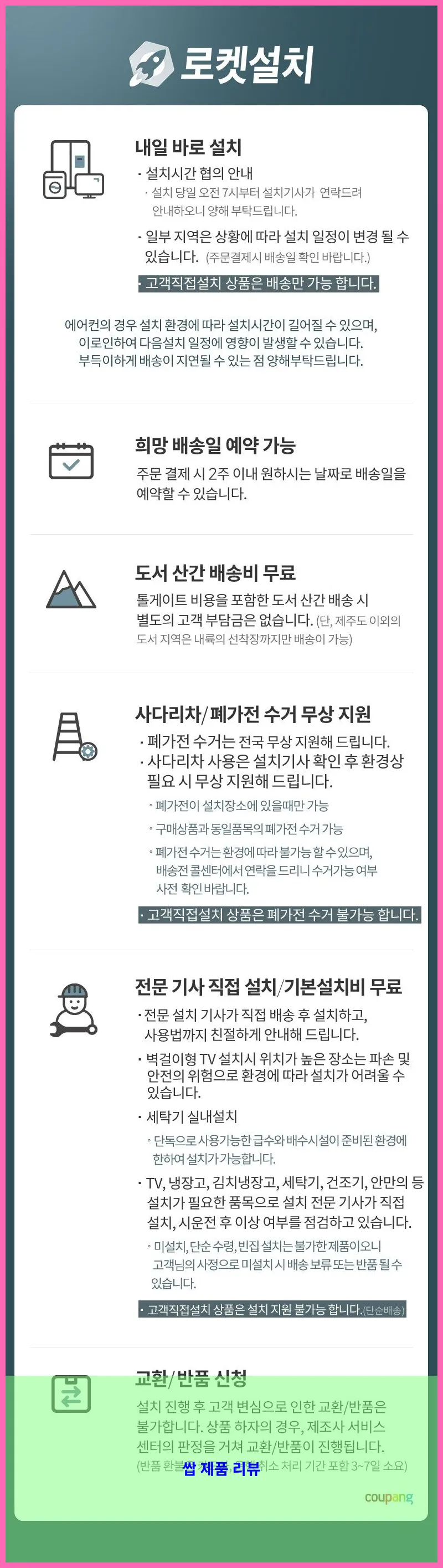 제품 이미지 1