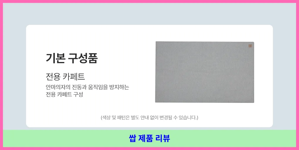제품 이미지 3