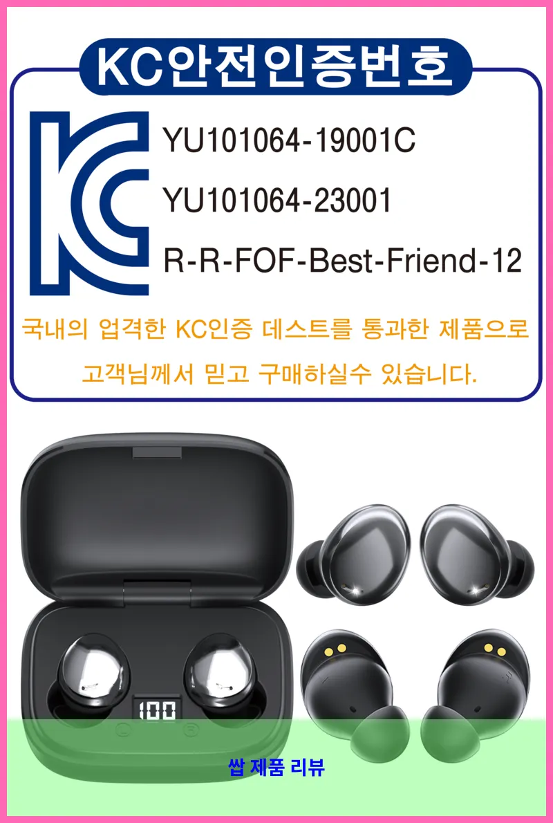 제품 이미지 1