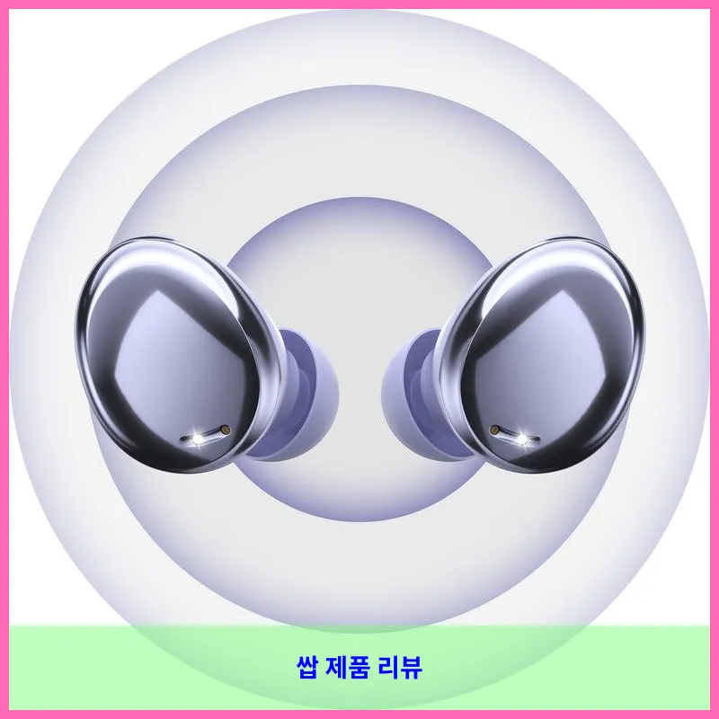 제품 이미지 2