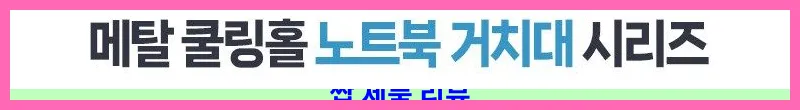 제품 이미지 2