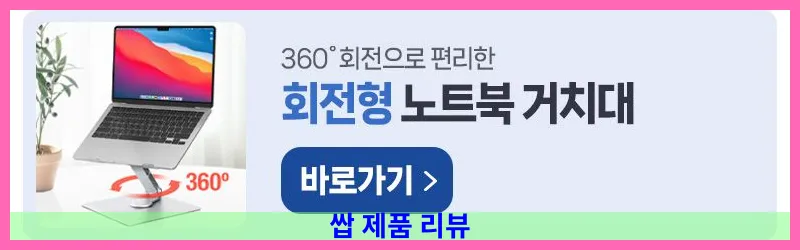 제품 이미지 3