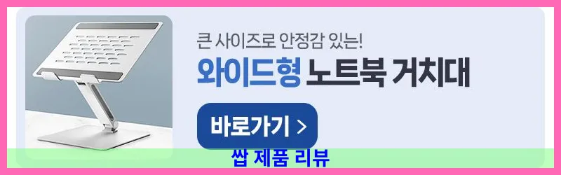 제품 이미지 4