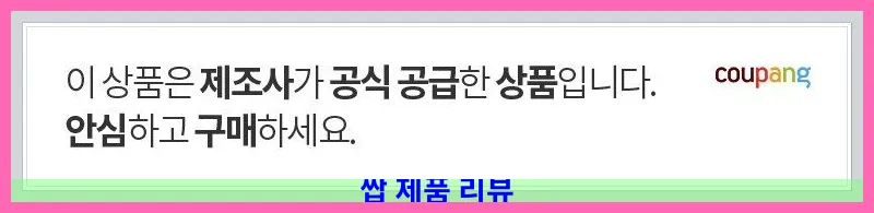 제품 이미지 3