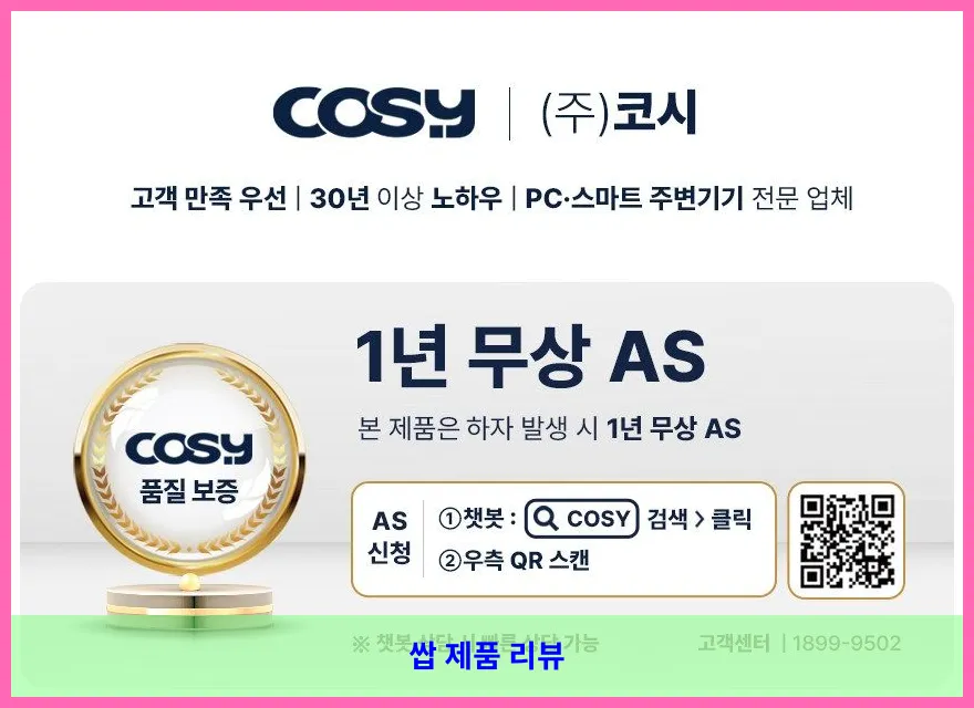 제품 이미지 4