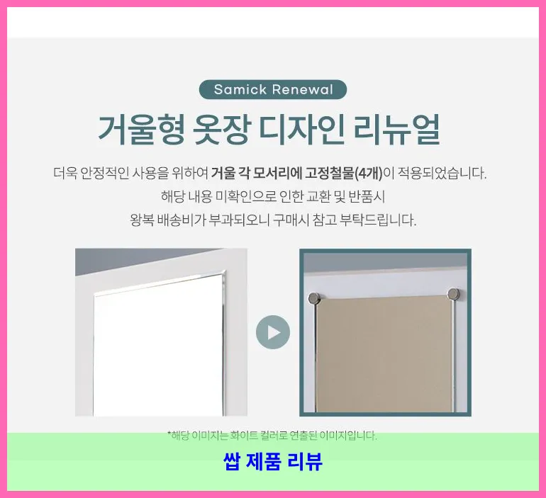 제품 이미지 3