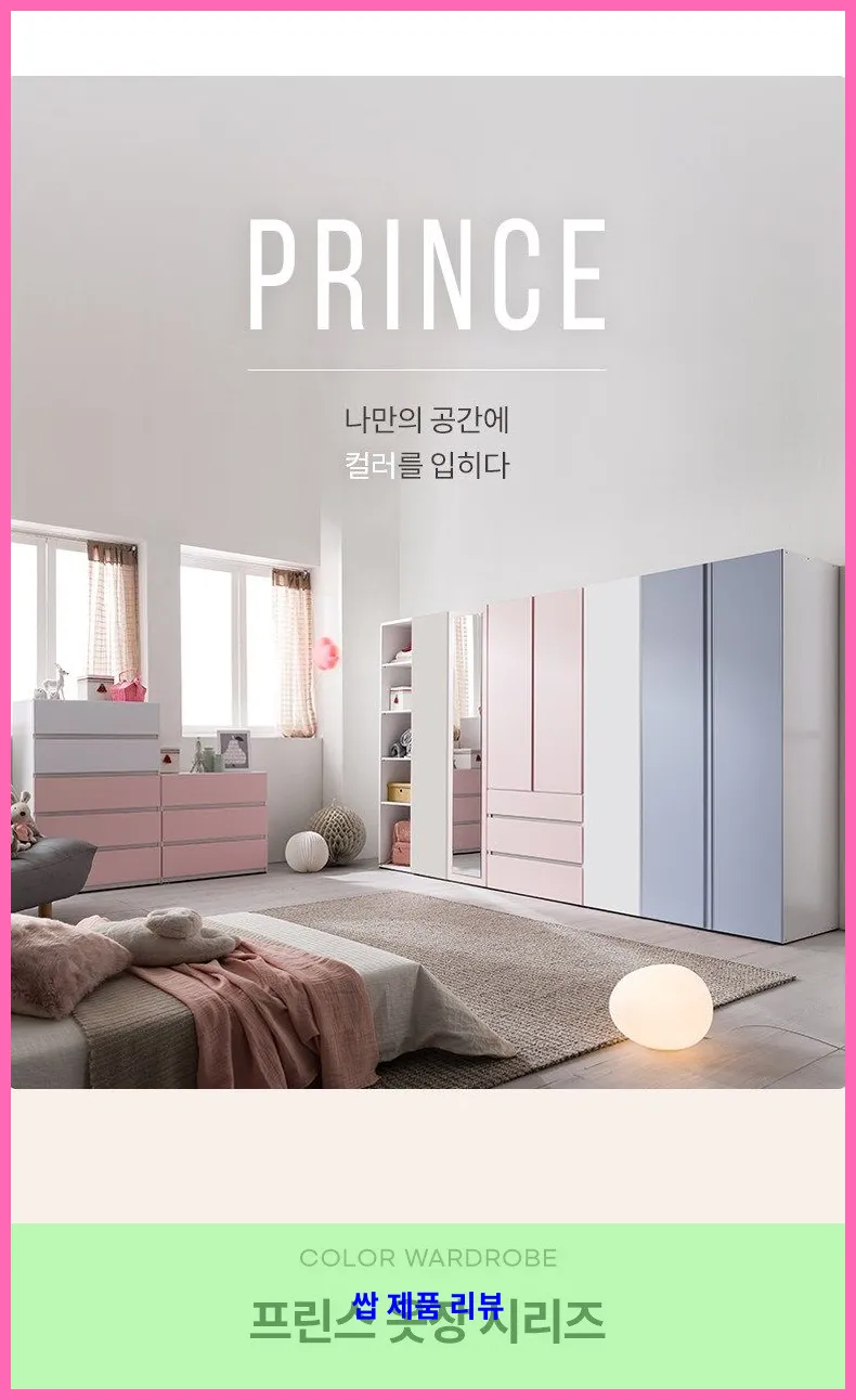 제품 이미지 4