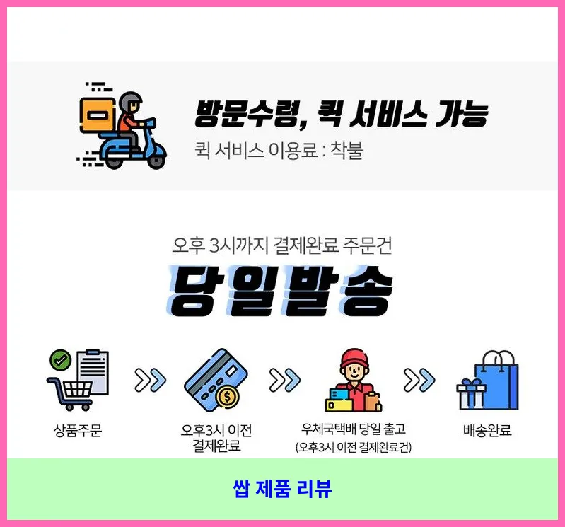 제품 이미지 2