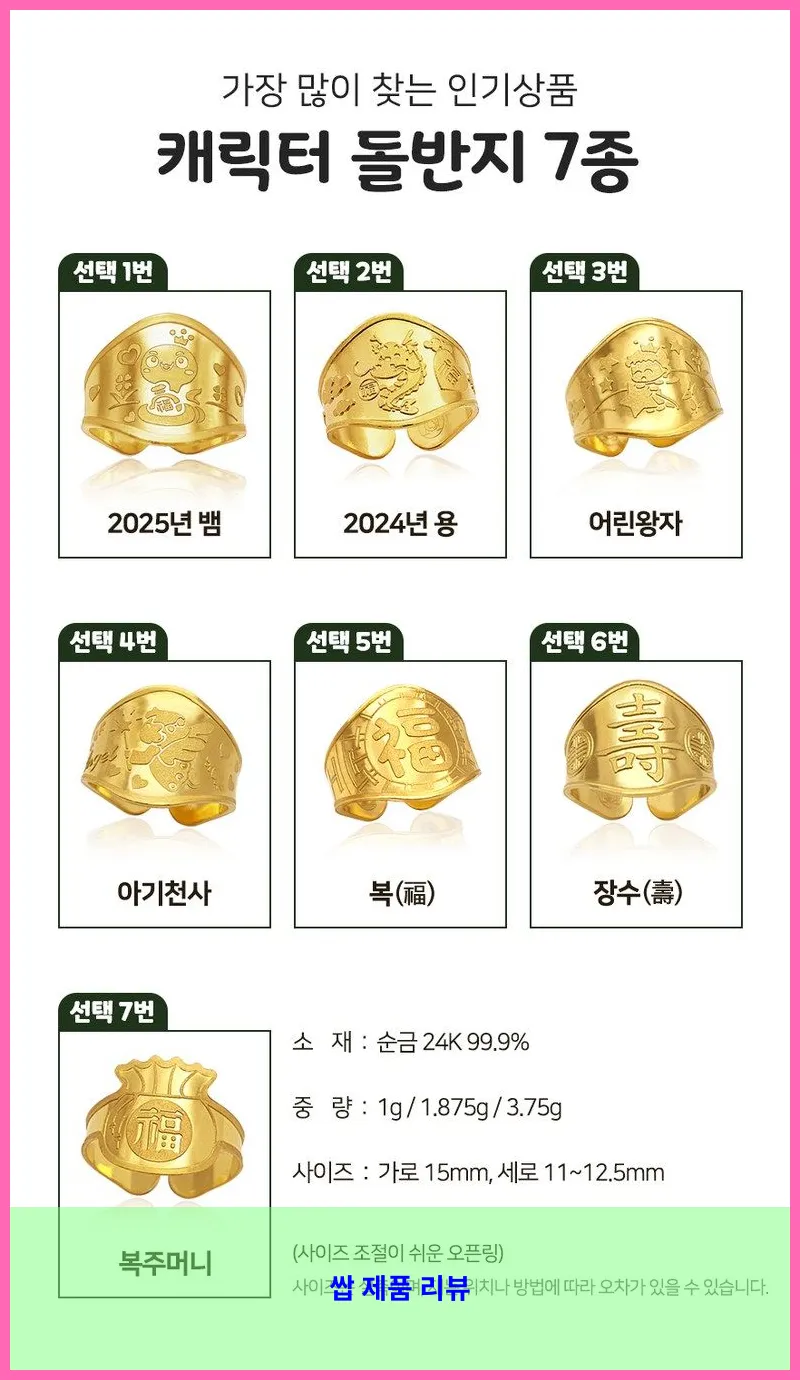제품 이미지 3