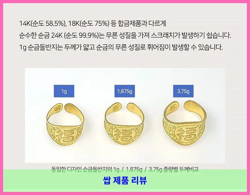 제품 이미지 4