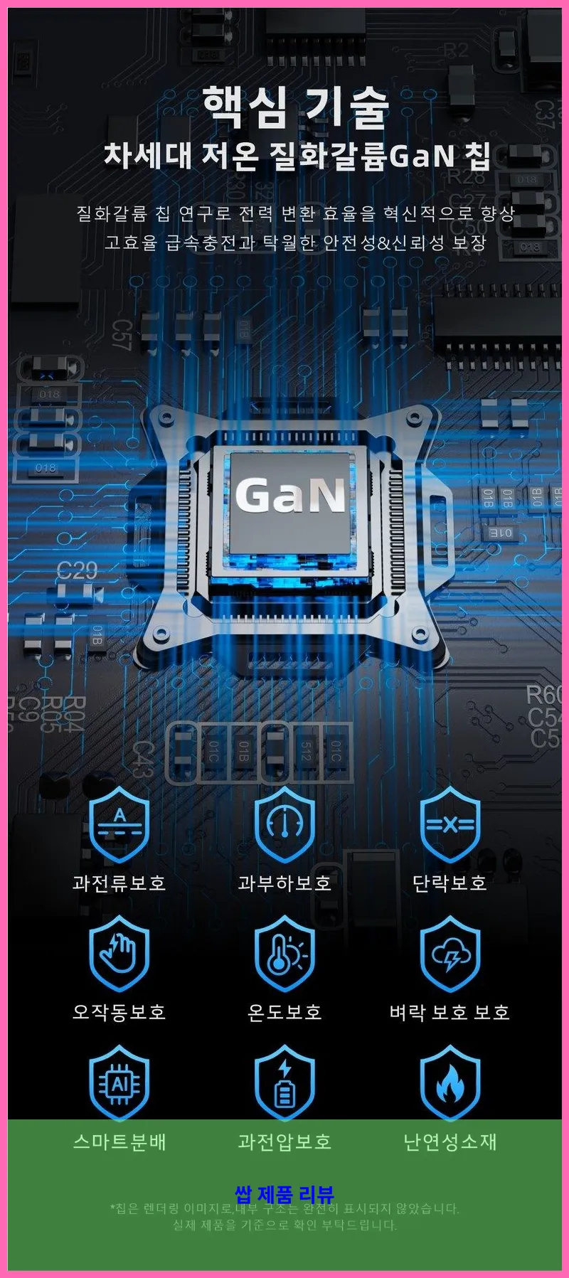 제품 이미지 2