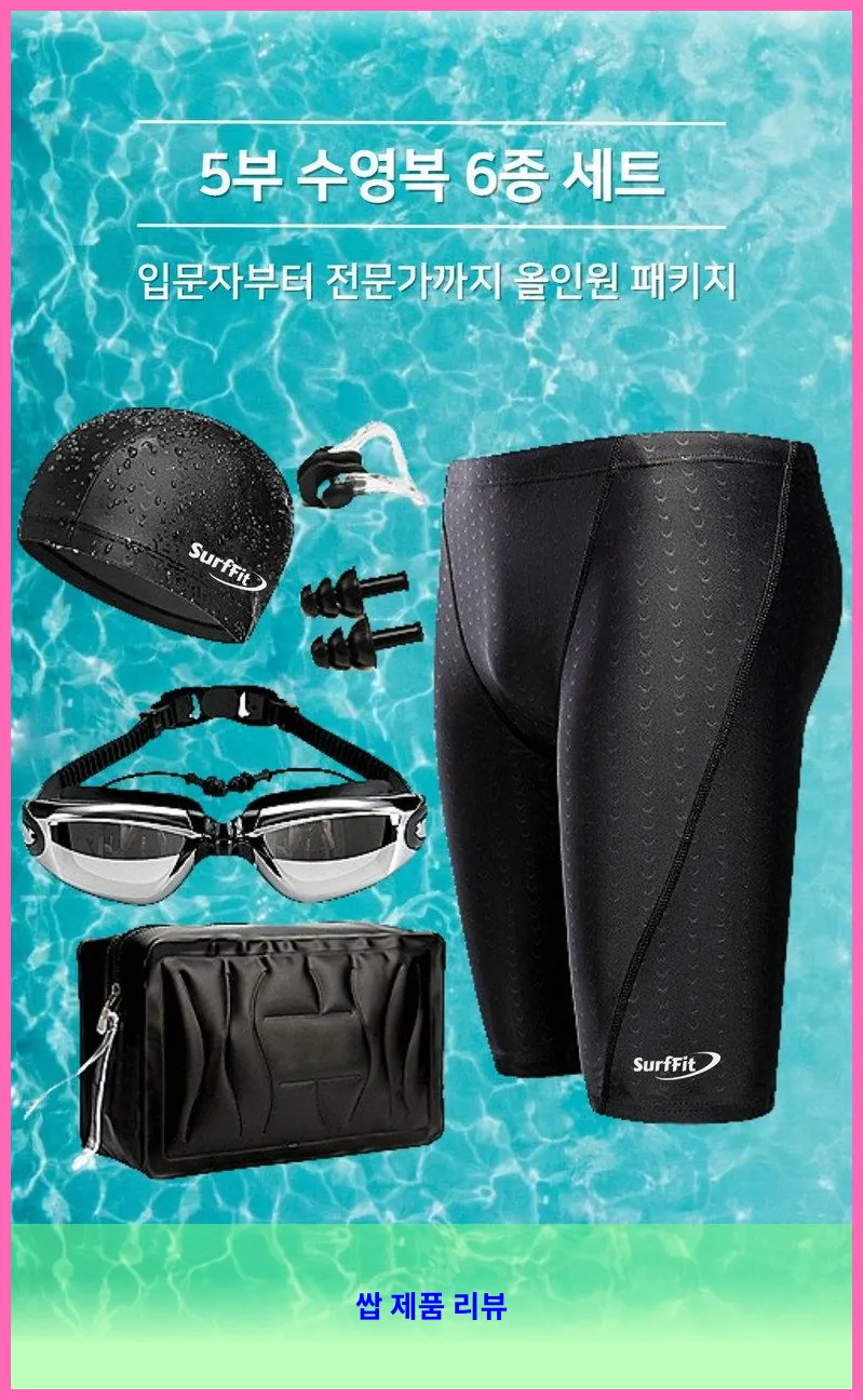 제품 이미지 1