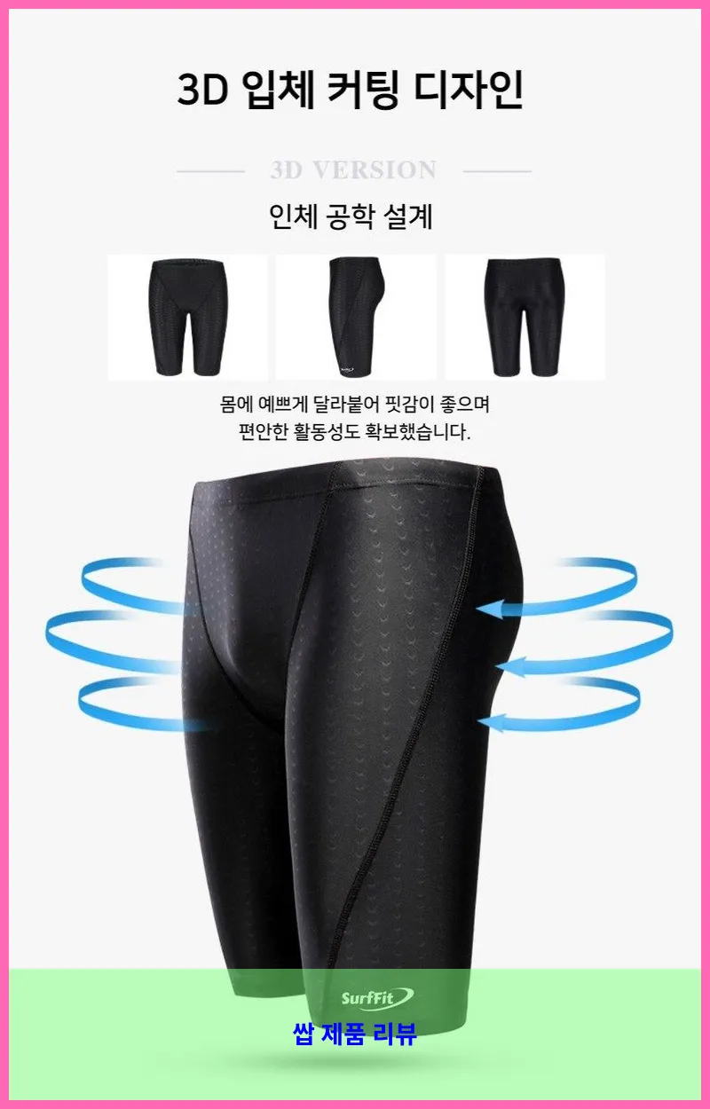 제품 이미지 4