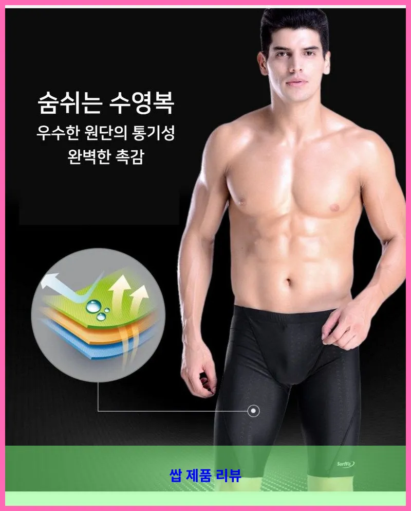 제품 이미지 5