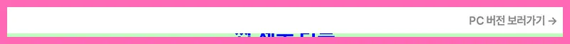 제품 이미지 4