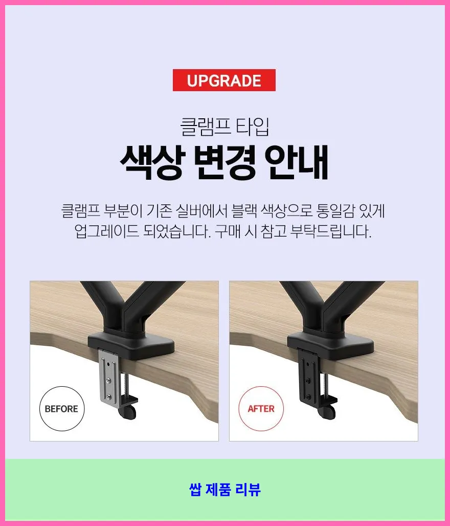 제품 이미지 4
