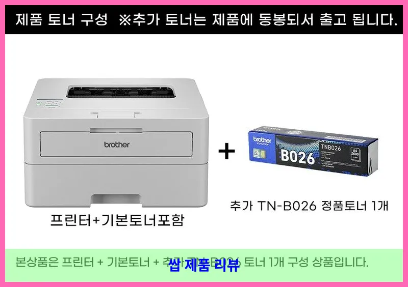 제품 이미지 1