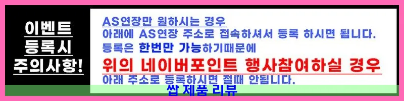 제품 이미지 4