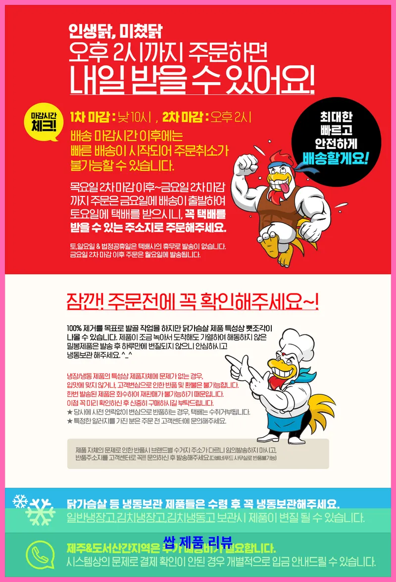 제품 이미지 1