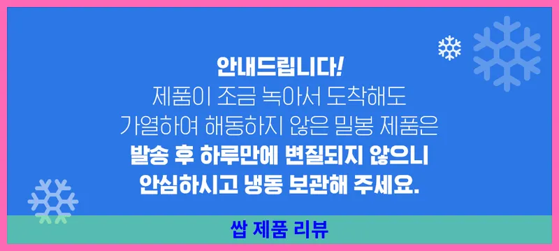 제품 이미지 2