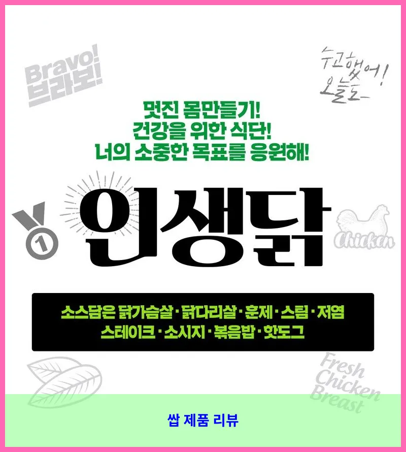 제품 이미지 4