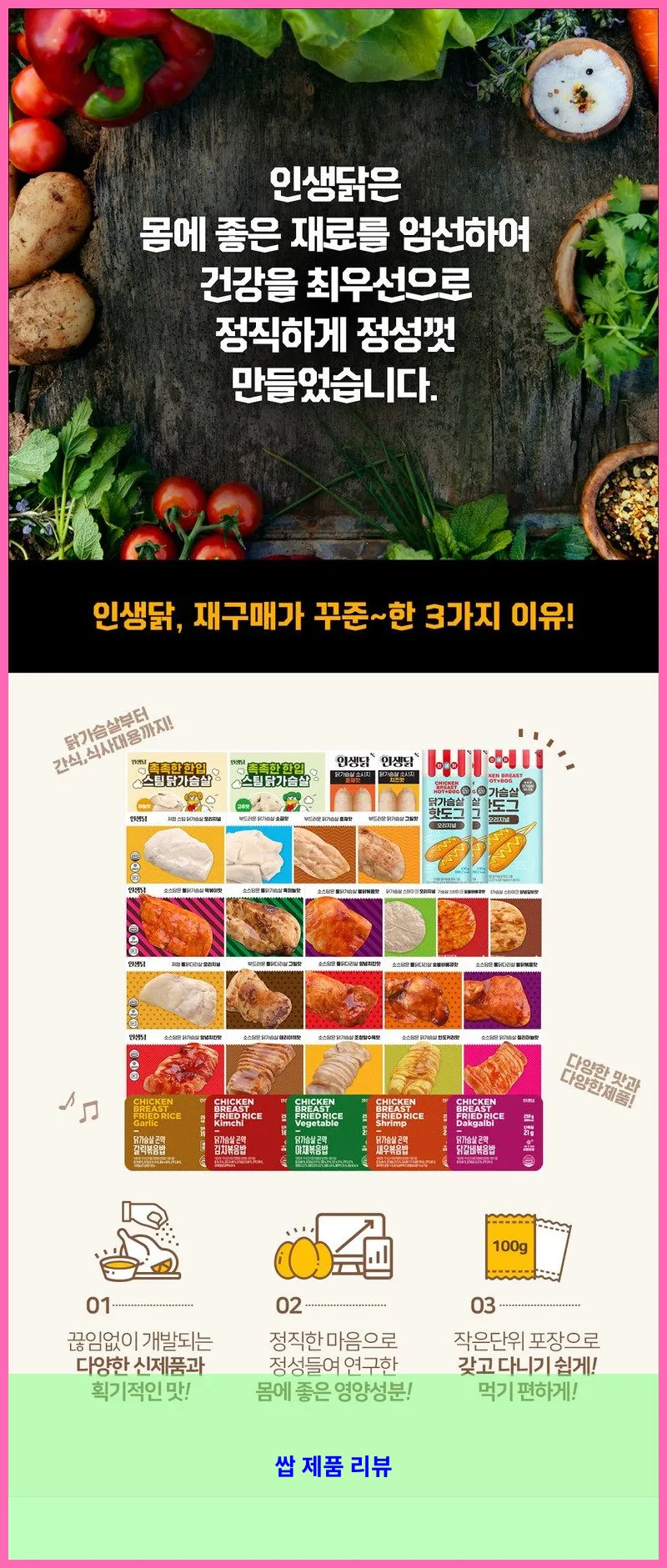 제품 이미지 5