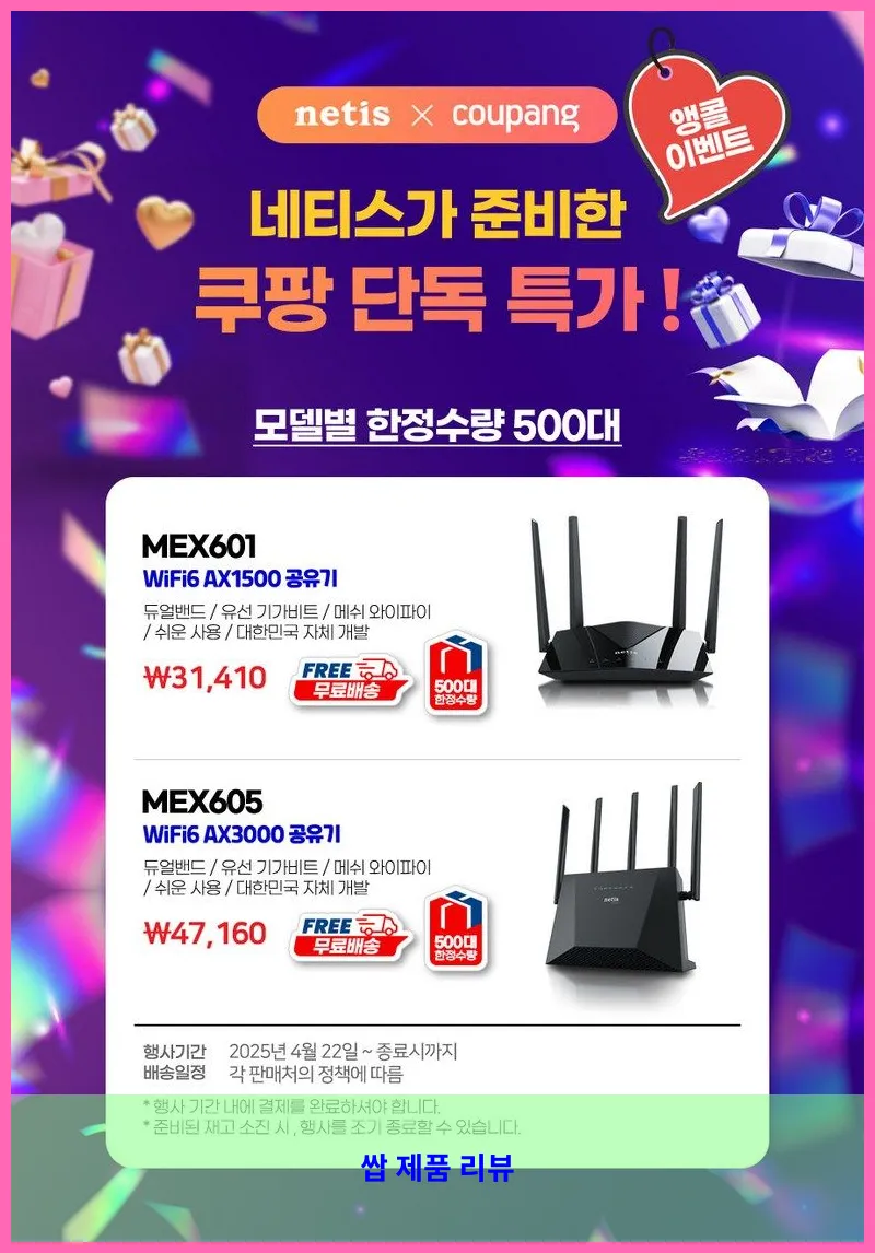 제품 이미지 1