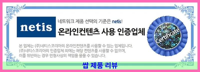 제품 이미지 2