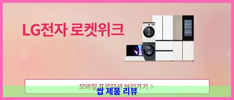 제품 이미지 3