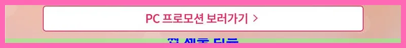 제품 이미지 4