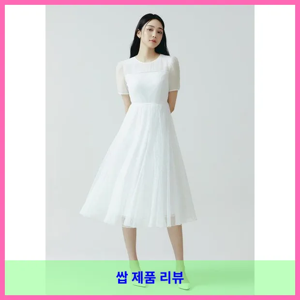 제품 이미지 3