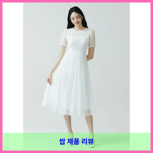 제품 이미지 5