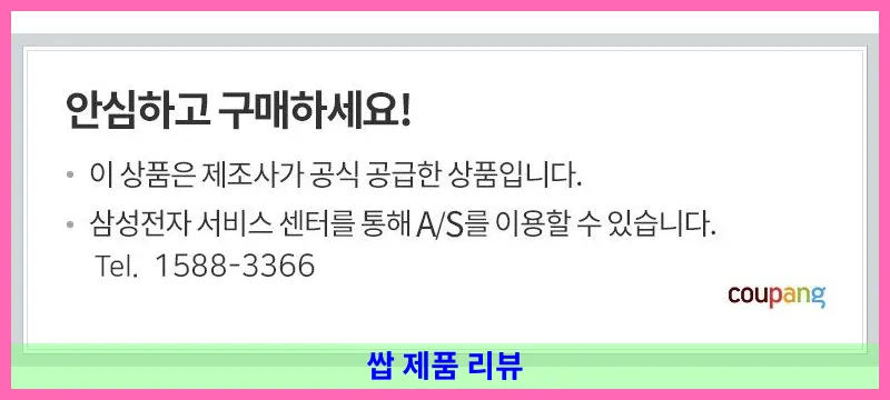 제품 이미지 1
