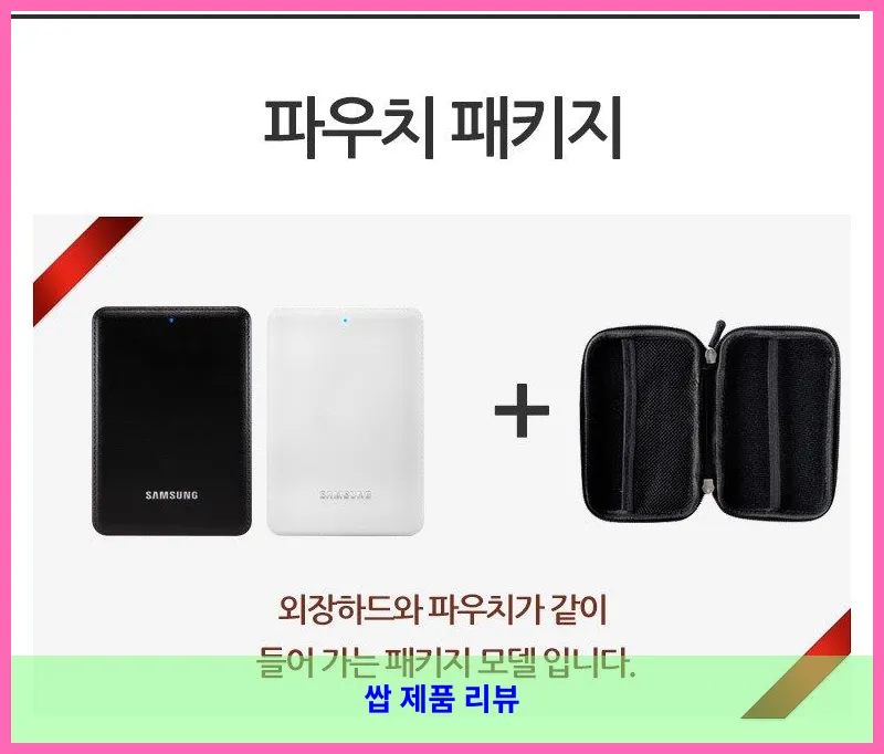 제품 이미지 2