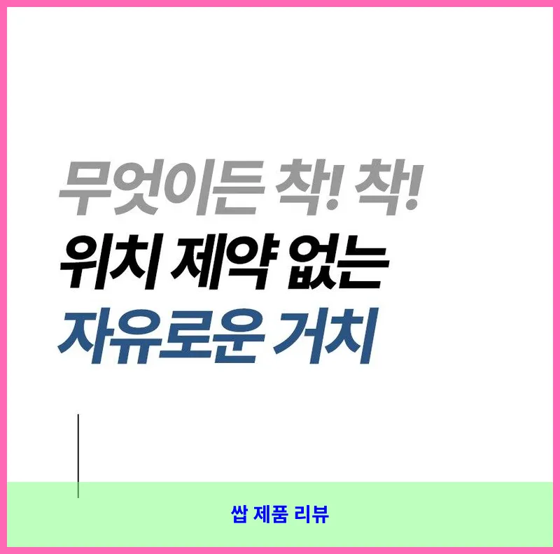 제품 이미지 1